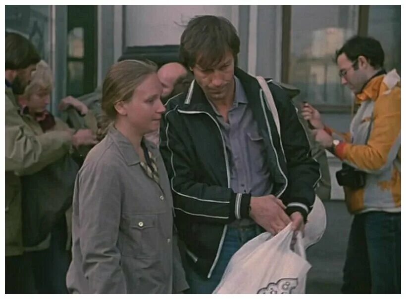 друг по собственному