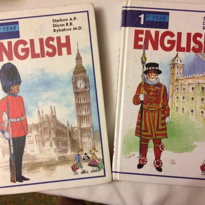 Учебник английского. Английский язык. Учебник. Книги по английскому языку. Английская книжка. Английский учебник