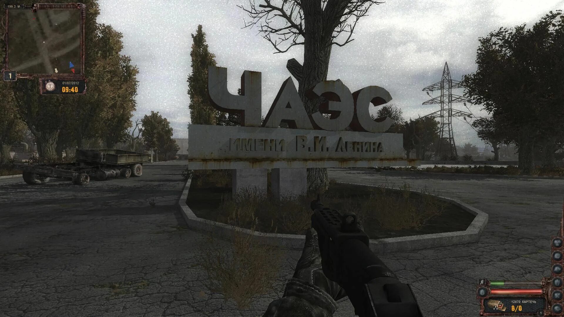 Developer s cut 1.4007. Stalker lost alpha dc. lost alpha 1.4007 developer&#039;s cut. lost alpha dc 1.4007 final. сталкер лост альфа девелоперс кат.
