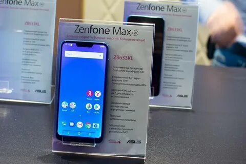 Характеристика zenfone max pro