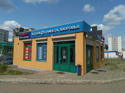 Мовчанского могилев