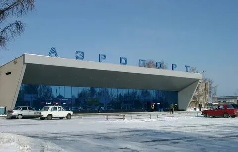 Код аэропорта новосибирск
