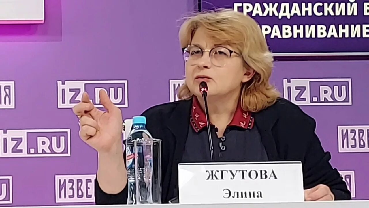 Человек сознательно отказывающийся от детей - человек без Родины? - Элина Жгутов