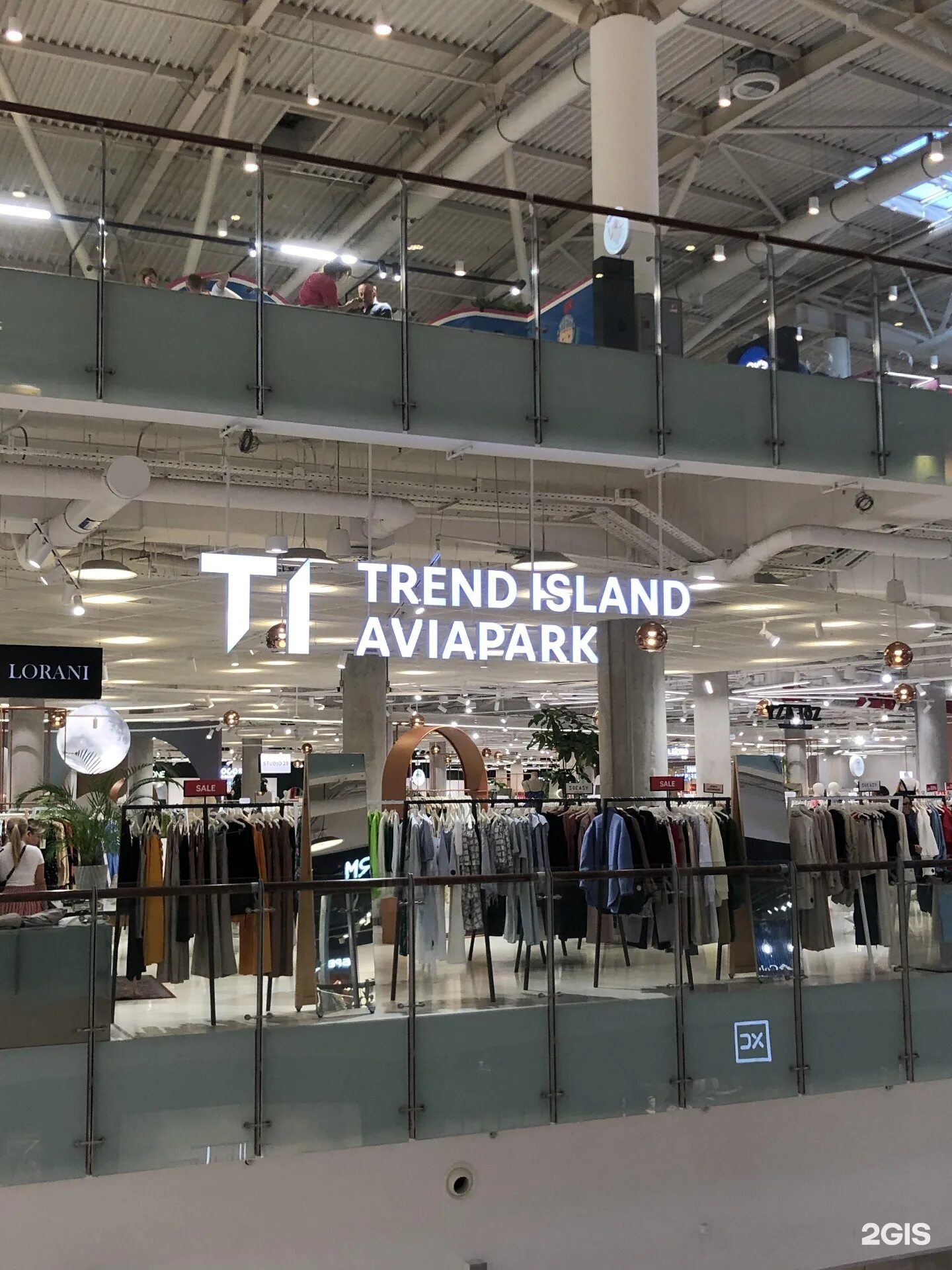 Trend island авиапарк бренды. Авиапарк универмаг trend island. Тренд исланд магазин авиапарк. Trend island одежда. Тренд исланд авиапарк.