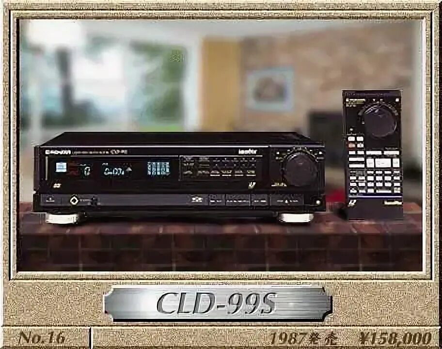 Pioneer ld99s. LD-проигрыватель Pioneer CLD-99s. CLD 1950 Pioneer. Pioneer St 99.