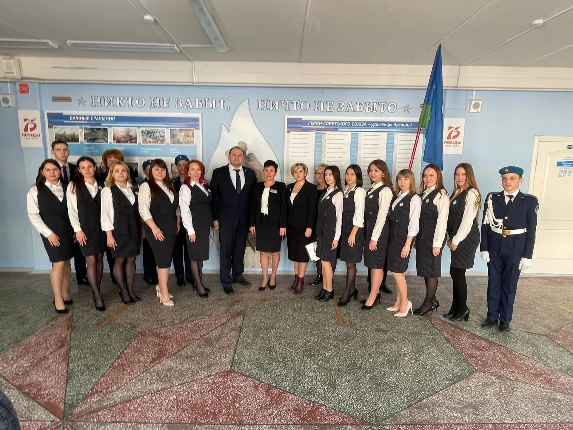 47 чебоксары. 47 школа чебоксары. 47 чебоксары. школа 47 чебоксары официальный сайт в чебоксарах. 47 школа чебоксары.