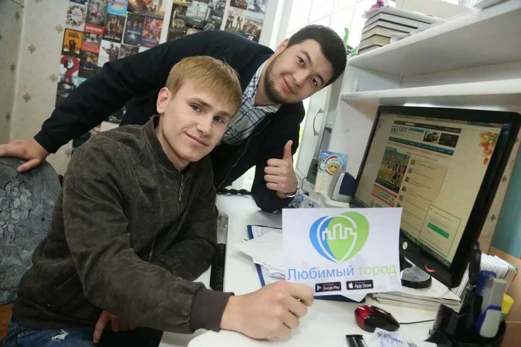 Гис отзывы сотрудников. Гис отзывы сотрудников. Нк групп. Офис 2гис. Менеджер по продажам баннер.