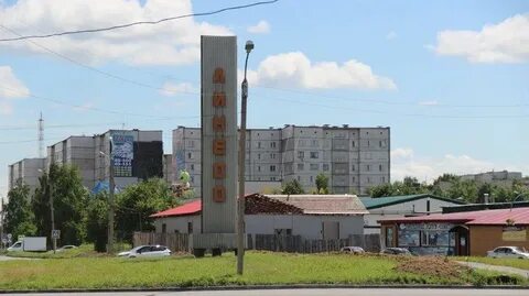 Сайты линево новосибирской