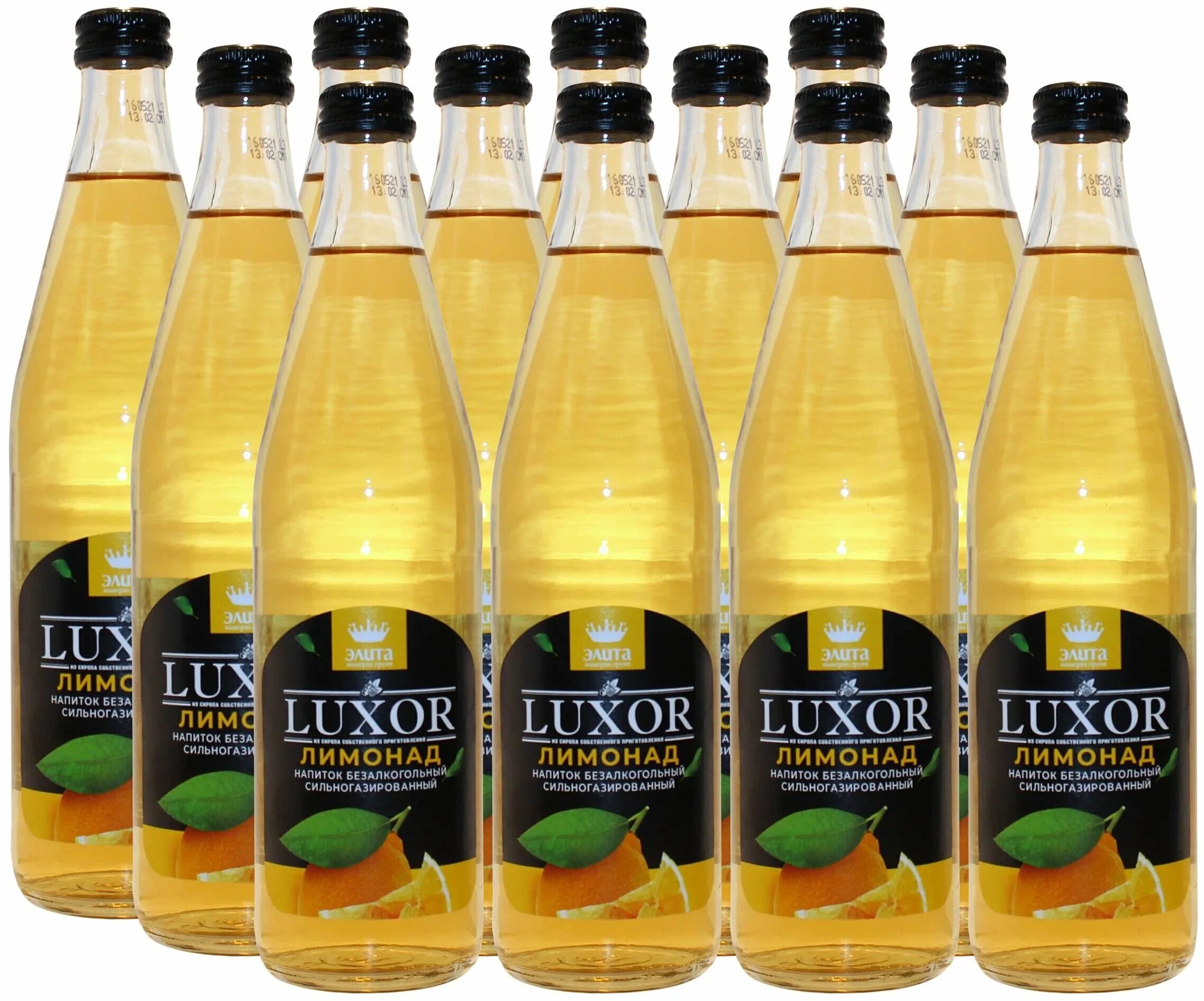 Luxor напиток. Лимонад Luxor. Лимонад Luxor груша. Лимонад Luxor производитель. Лимонад 0.5