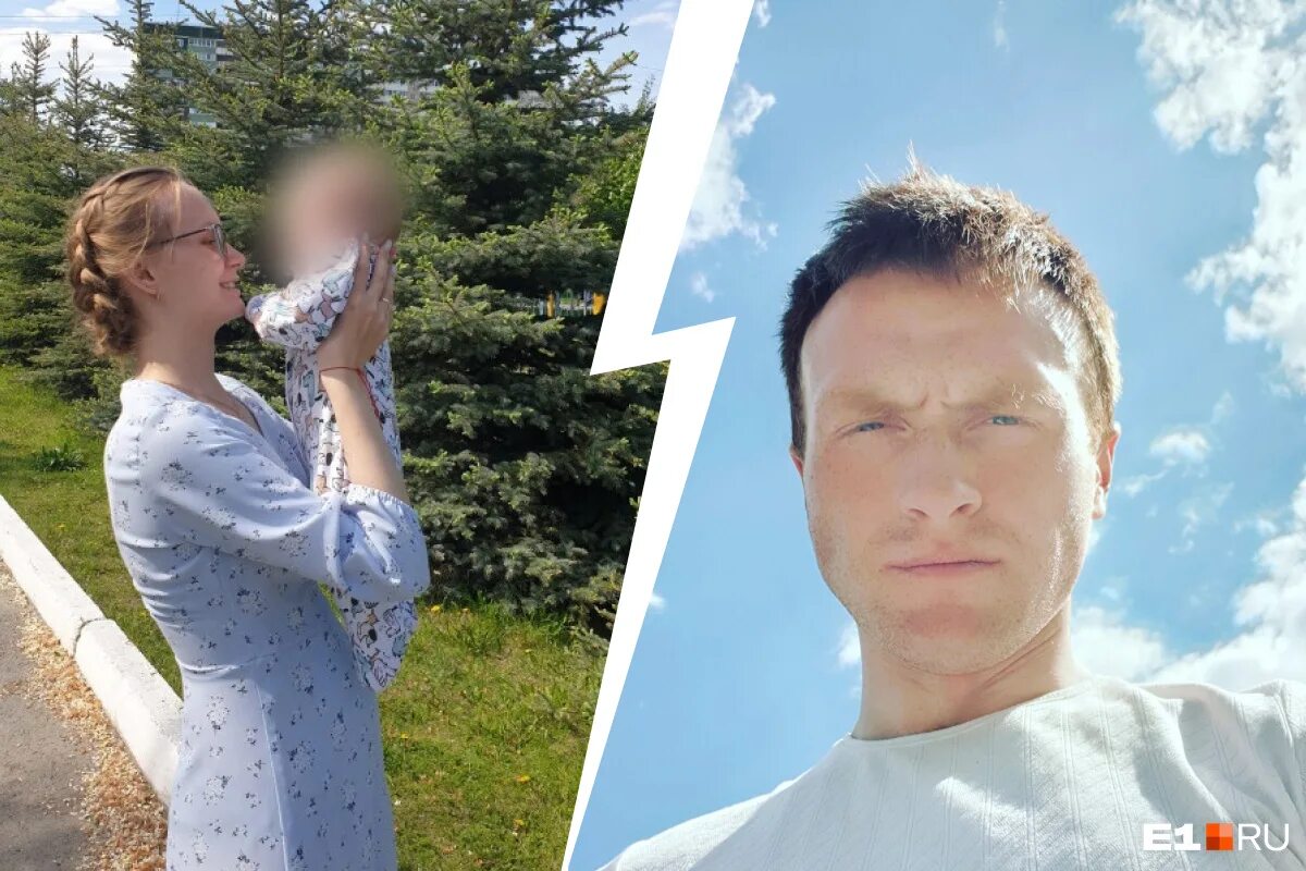 женщина ищет ребенка олега