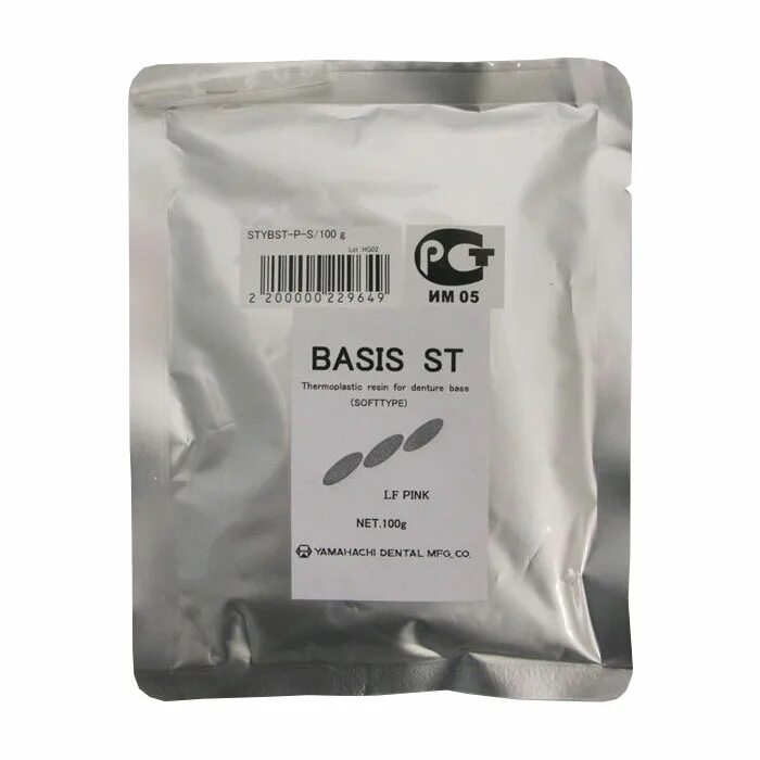Basis род. Полипропилен стоматологический basis st. basis lf pink пластмасса. yamahachi basis lf pink. basis базис 4 lf pink.
