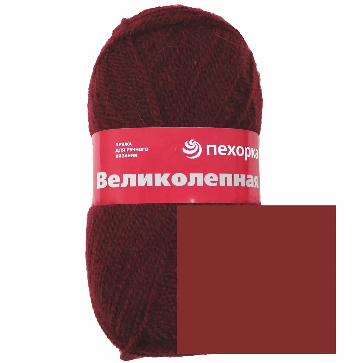 Пряжа pehorka. Пехорка акриловая пряжа пехорка артикулы. Пехорка 250м/100г 100% шерсть. Пряжа москва пехорка. Пехорка зимний вариант цвет лотос.