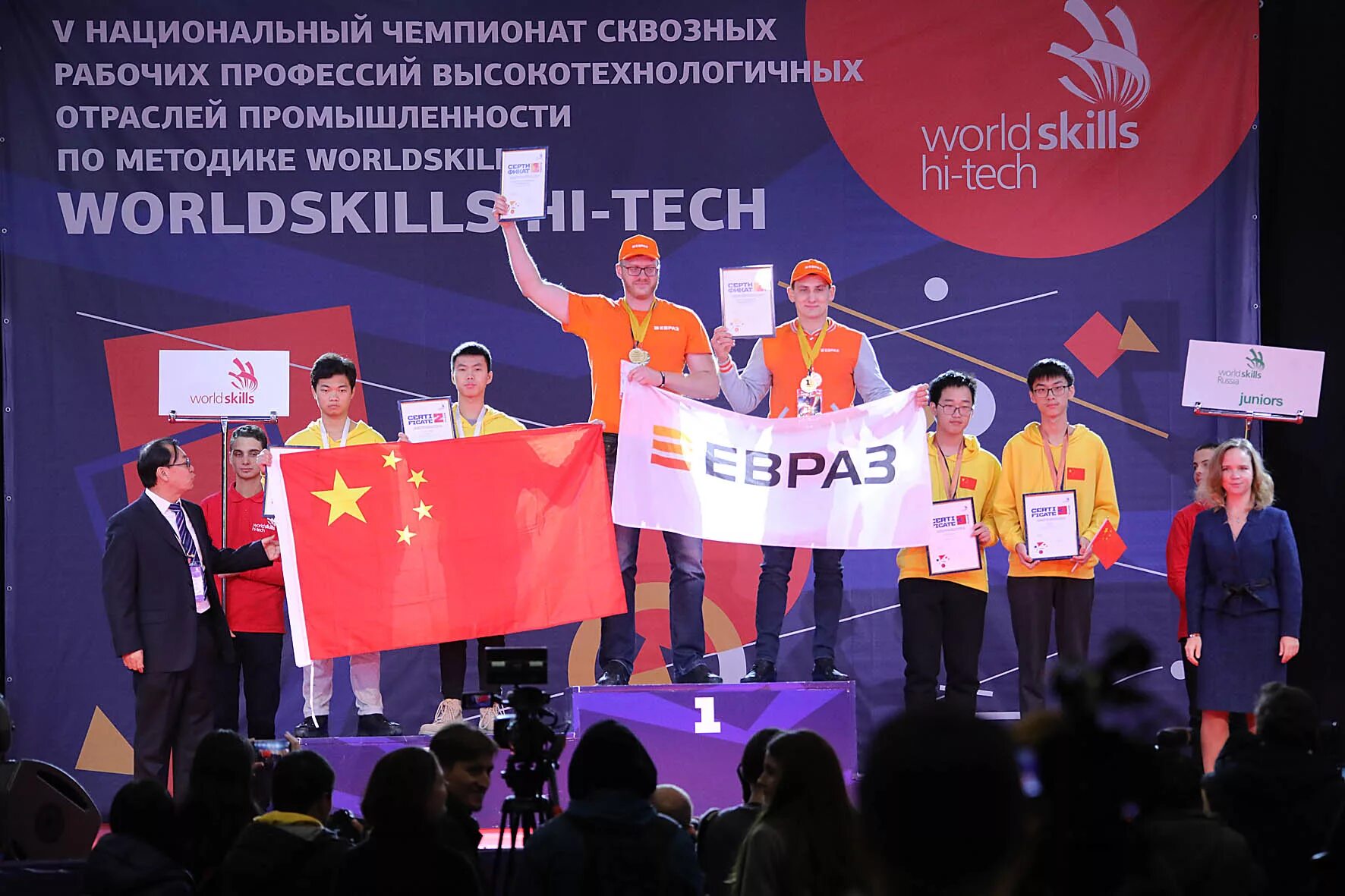 сквозные специальности. работники сквозных профессий. работники сквозных профессий. сквозные профессии и специальности.