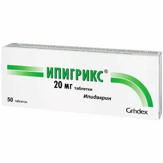 Ипидакрин сз таблетки инструкция