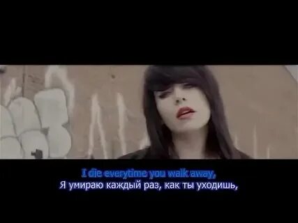 Alex hepburn перевод