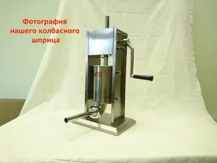 Шприцы авито