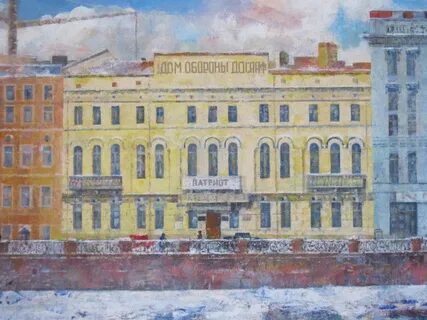 Патриоты петербурга