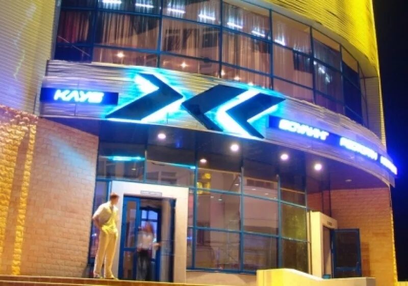 Клубы г омск. Xl омск. Студии танцев тимашевск. Клубы омска. Блэк дорс омск ресторан.