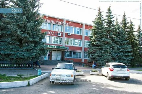 Приемный покой 12 больницы телефон