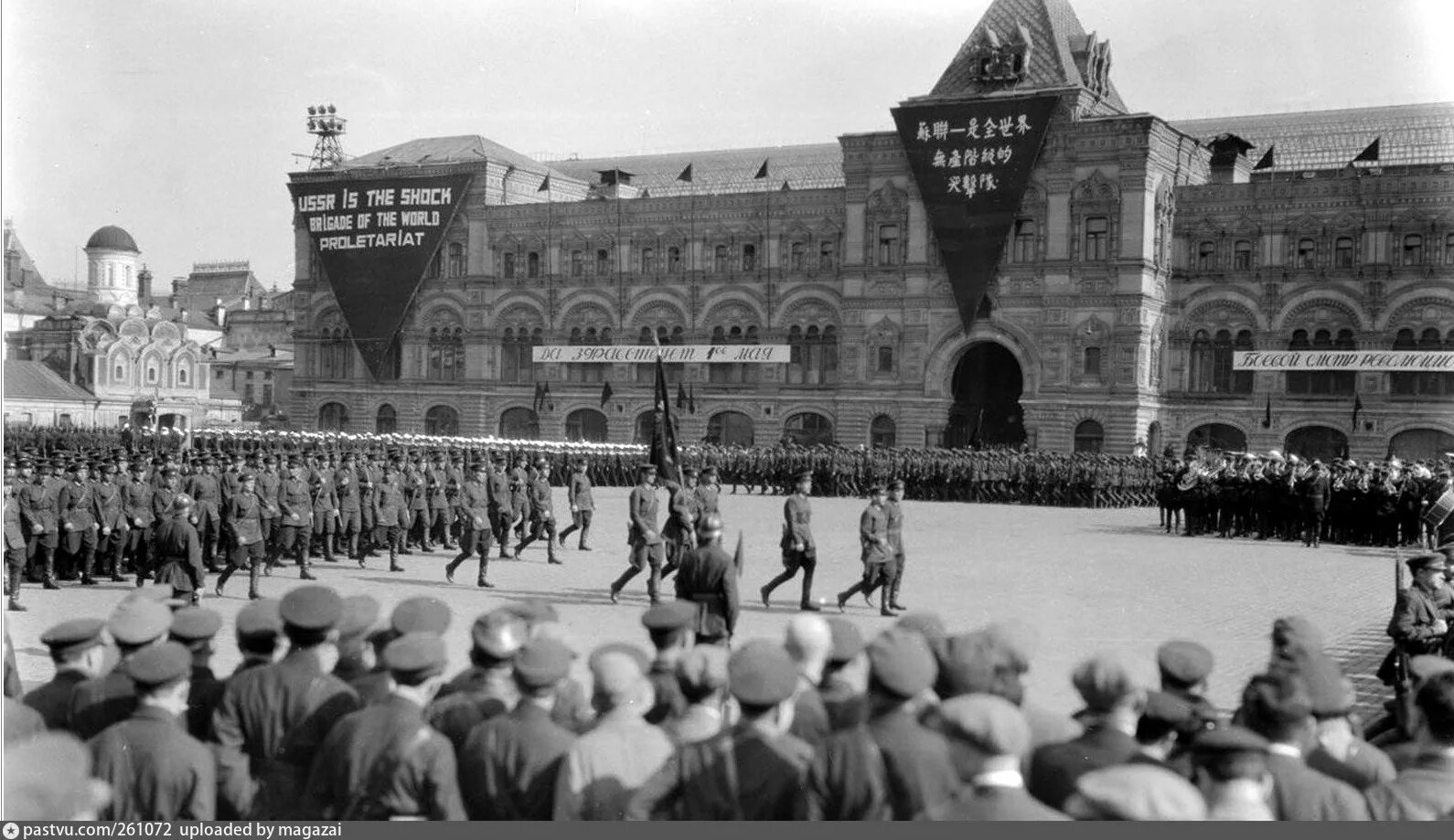 Первый парад 1 мая. Первомайский парад в москве в 1931 году. первомайский парад 1931 года на красной площади. парад ркка 1939 москва. парад 1931 года красная площадь.