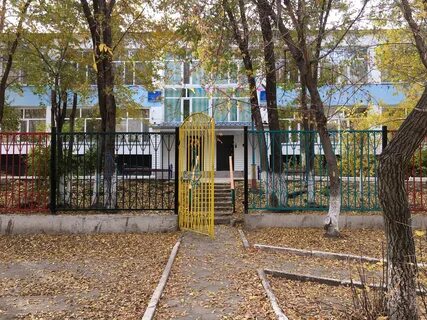 Садик темиртау