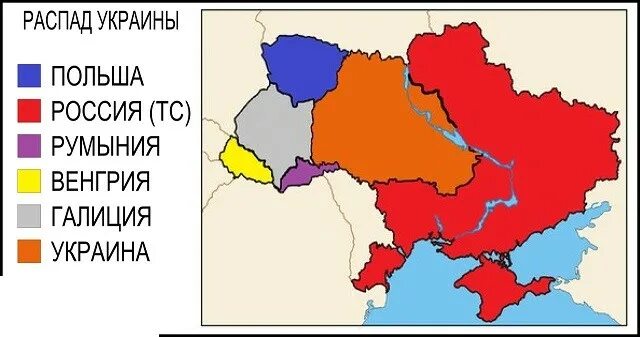 Карта Украины после распада. Карта раздела Украины Польшей. Раздробление Украины. Карта Украины если она распадется.