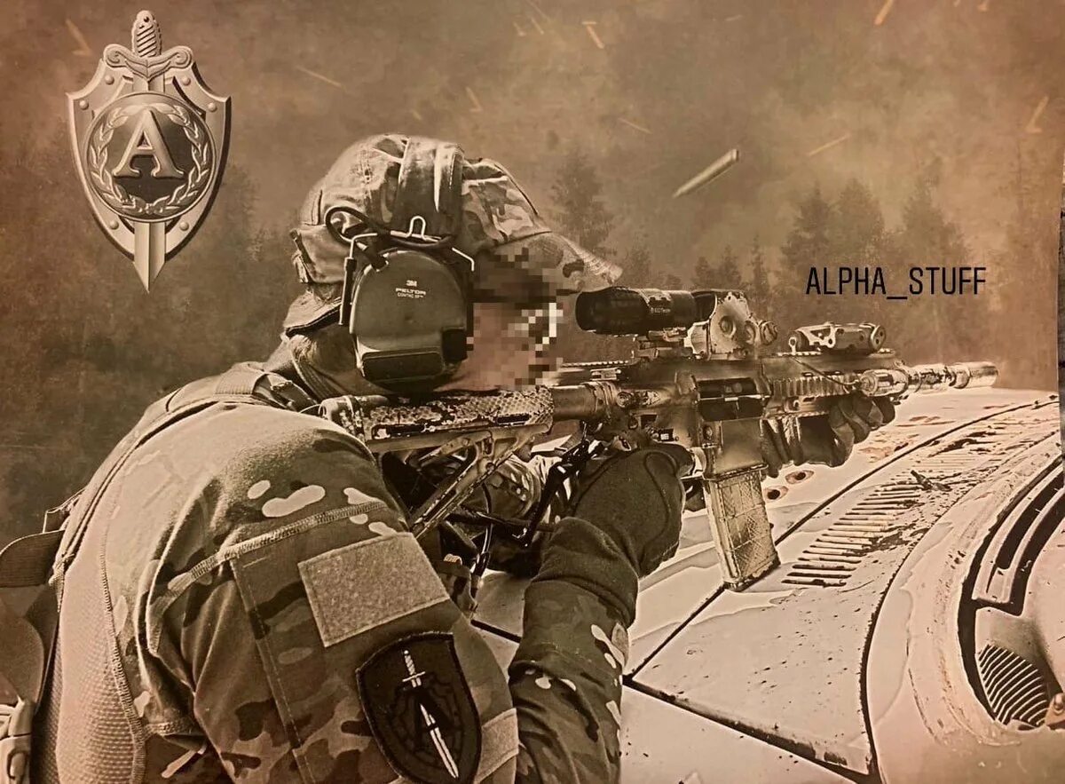 Альфа изображения. Hk416 цсн фсб. спецназ цсн фсб рф альфа. управление а цсн фсб россии группа альфа 2025. цсн фсб альфа hk416.