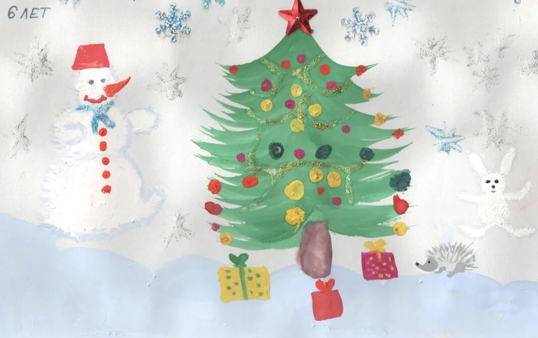 Новогодние рисунки для детей. Рисунки на новый год. Рисование на тему новый год. Детский рисунок новый год. Новогодние рисунки.