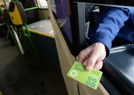 Проезд в московских автобусах