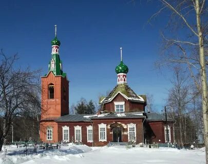 Саввино егорьевск