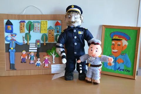 День полиции в доу