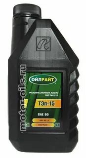 Oil 90