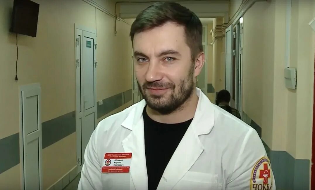 Где принимает залавин. Где принимает залавин