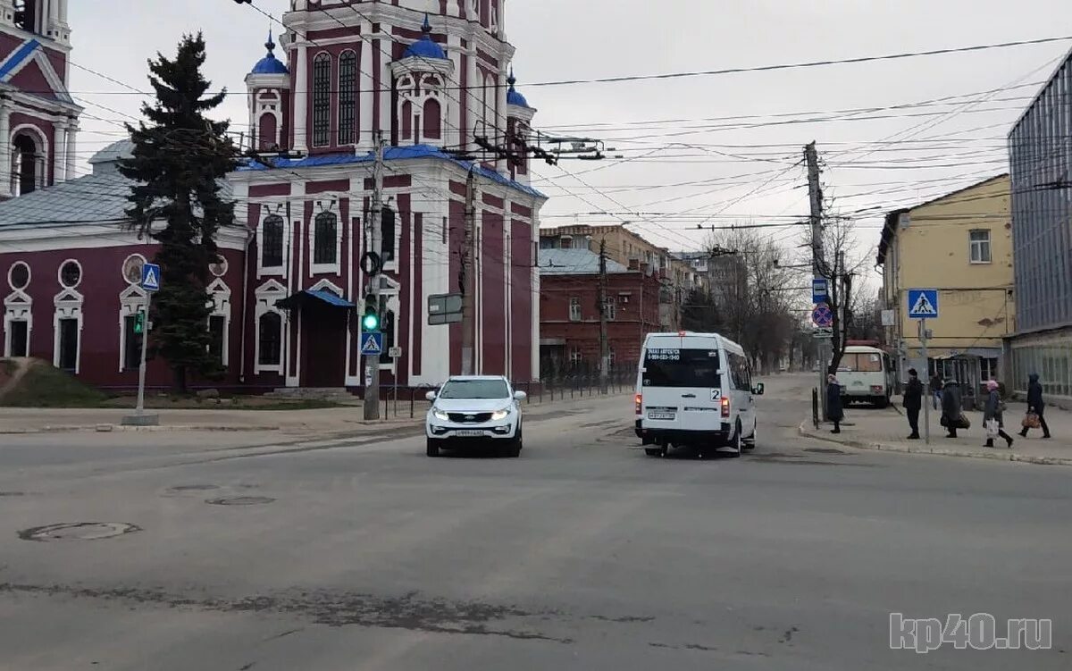 Сколько калуги в россии. Московская улица Калуга. Улица Калужская Калуга. Ул Московская 238 Калуга. Московская улица 40 Калуга.