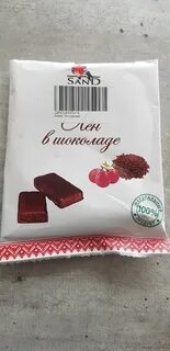 Конфеты лен