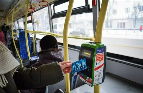 Можно ли платить тройкой в автобусах