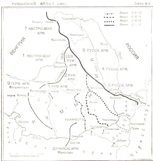 Карта добрина. Тресвятское воронежская область на карте. Шацк на карте. Пруссия 13 век. Карта добрина.