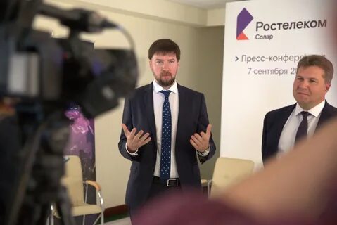 Солар директор