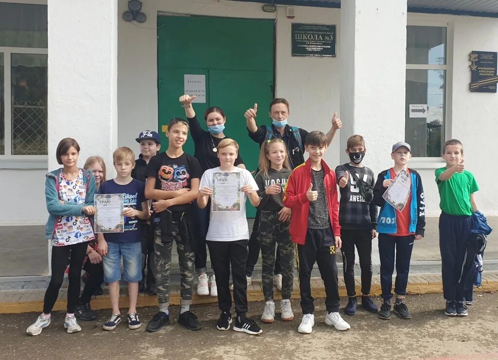 сош 3 абинска. мбоу сош 3 абинск. стенд абинского городского поселения. сош 3 абинска. сош 3 абинска.