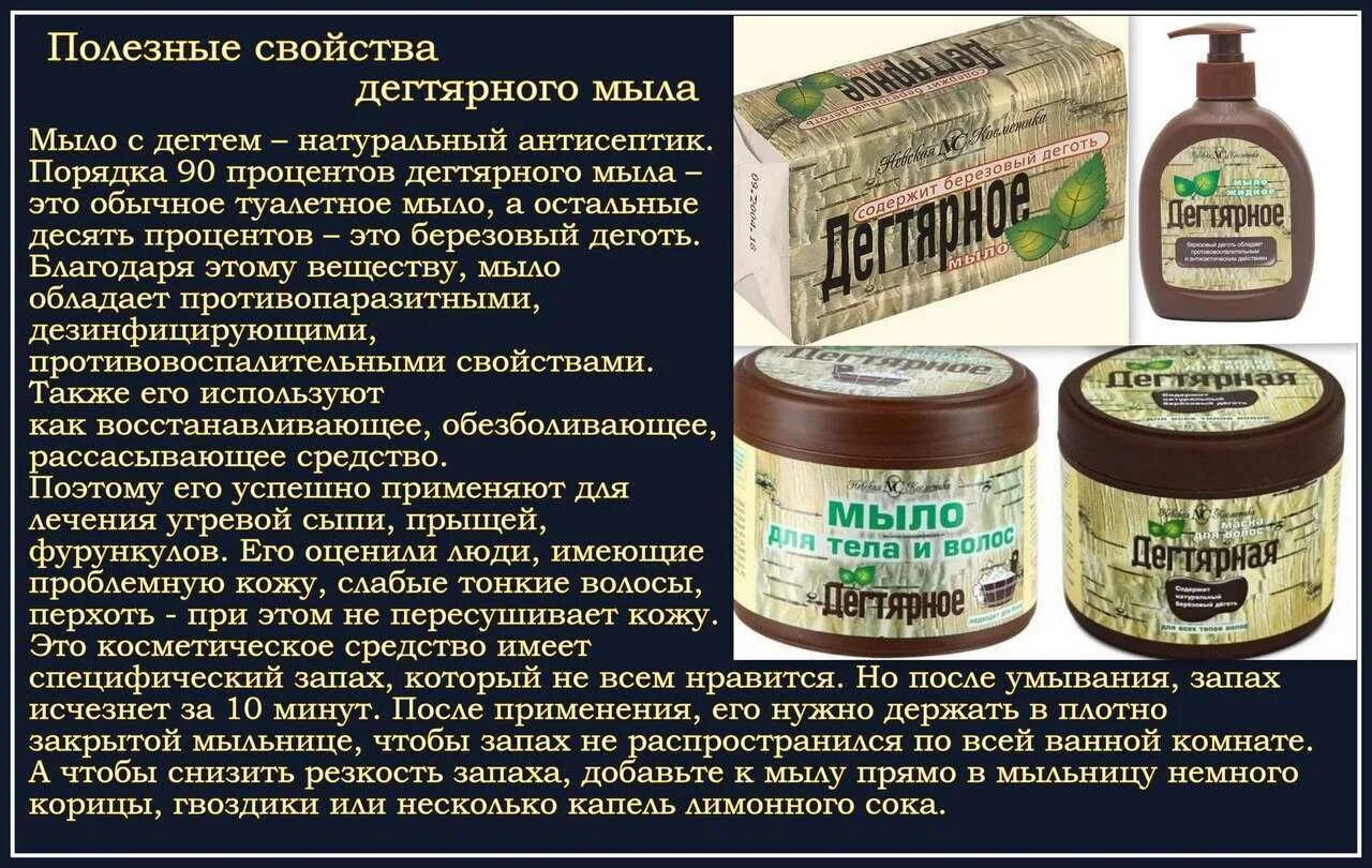 Поэтому его часто используют