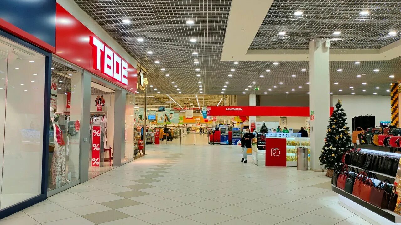 ашан ярославль. ашан ярославль.