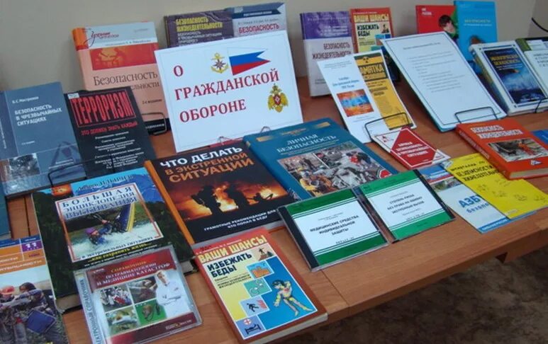 Го кн