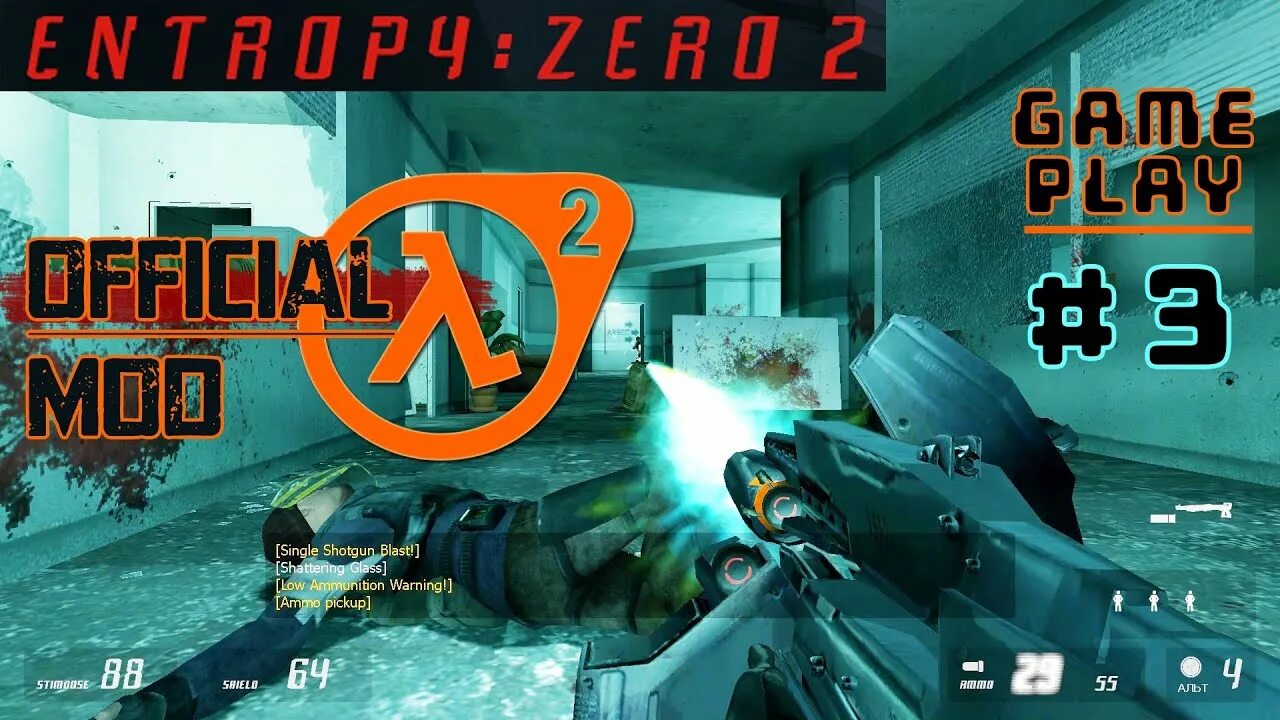 Моды на entropy zero. Half life entropy zero. entropy zero 2 геймплей. half life 2 entropy zero. entropy zero 2 3650.