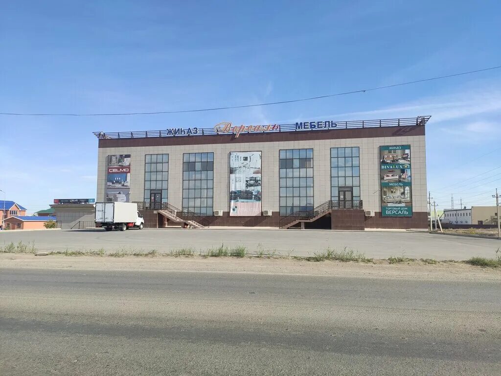 Микрорайон атырау. Тц атырау в атырау. атырау 2 микрорайон. казахстан атырау торговые центры крупные. казахстан атырау говорова 50.