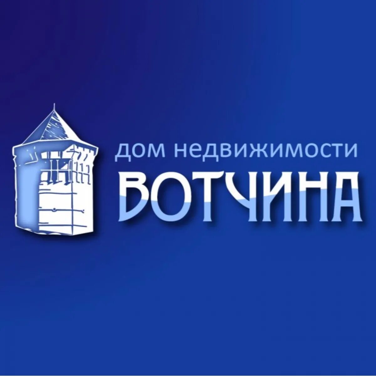Русский дом недвижимости отзывы. Агентство дом. Русский дом недвижимости отзывы. Жк плей москва. Русский дом недвижимости отзывы.