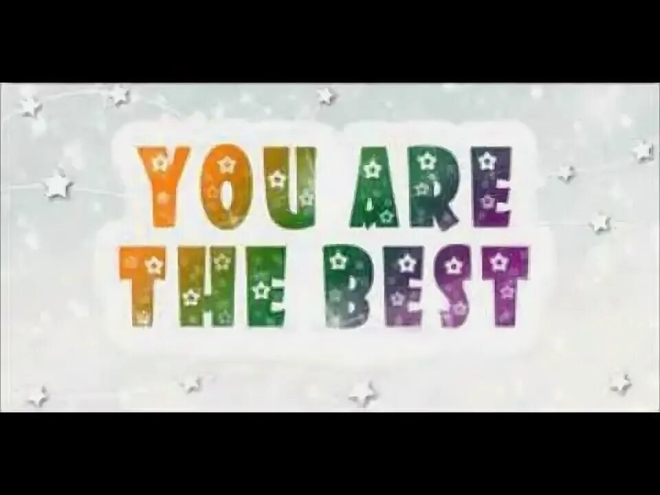 You are best man. You are the best. You are the best картинки. You are the best man. You best in the World.