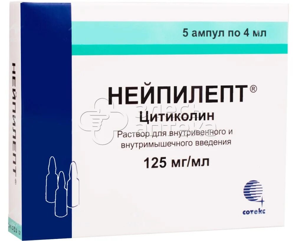 Нейпилепт раствор для приема внутрь 100 отзывы. Цитиколин для внутривенного введения. нейпилепт ампулы. нейпилепт таблетки. нейпилепт 5 мл.