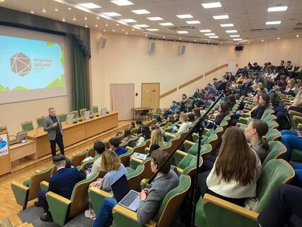 Молодежный парламент