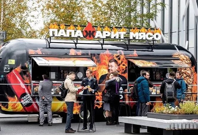 Папа жарит мясо меню