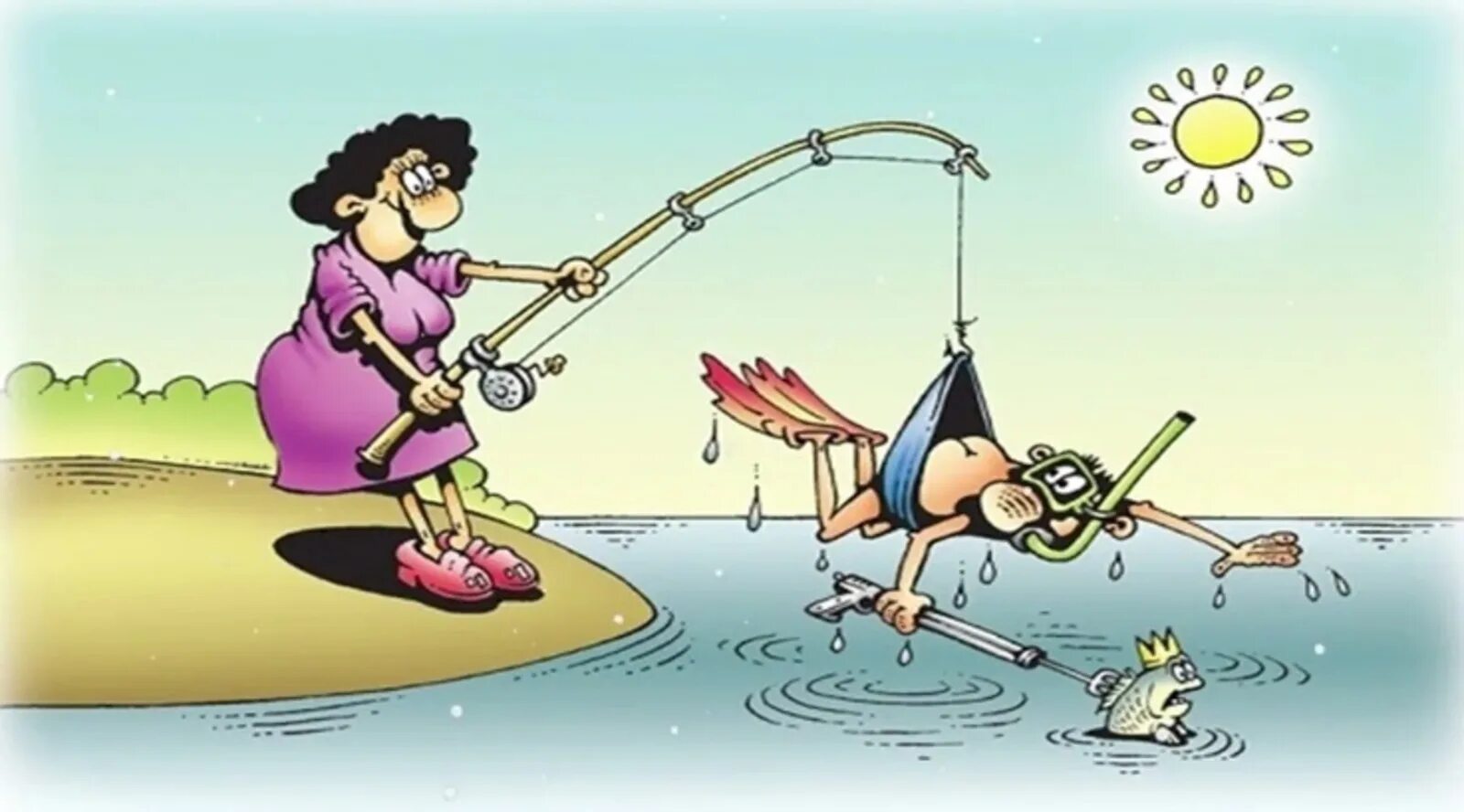 Забегаю в бар ловлю на себе дам. Карикатуры на женщин. Карикатуры о рыбалке прикольные. Карикатуры на женщин смешные. Карикатуры на рыбаков.